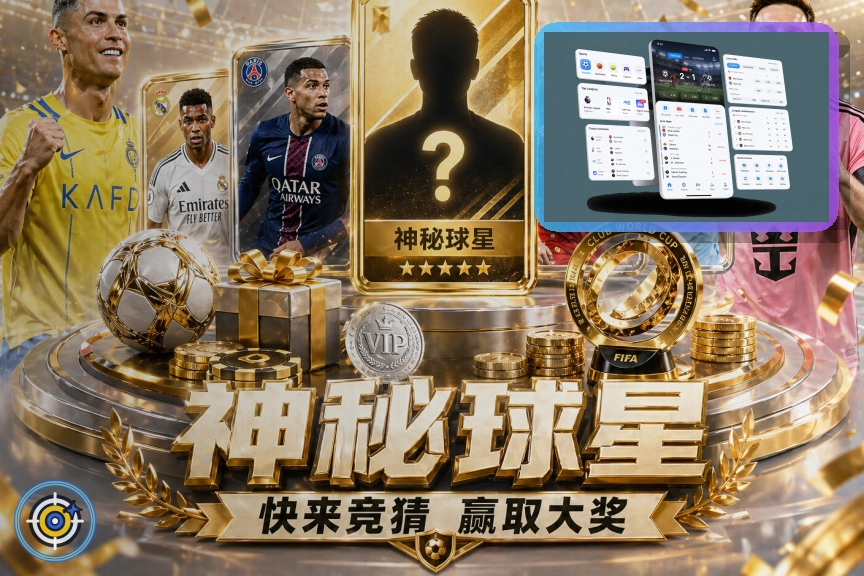 乔·约翰逊：若追梦成为得分王 他与库汤杜将难以融合