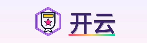 开云 Logo
